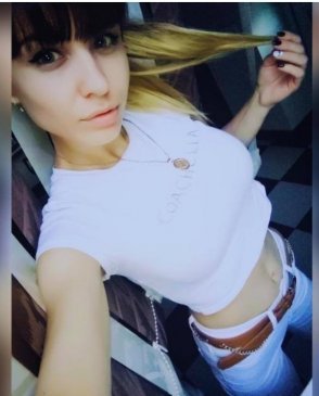 Анастасия, 27